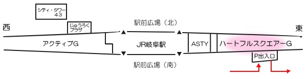 ハートフルスクエア地図