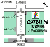 OSOZAi-YA美濃味匠JR名古屋駅店MAP