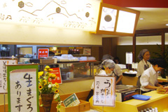 OSOZAi+CAFE美?味?アス?ィ一宮店　改?OPEN??