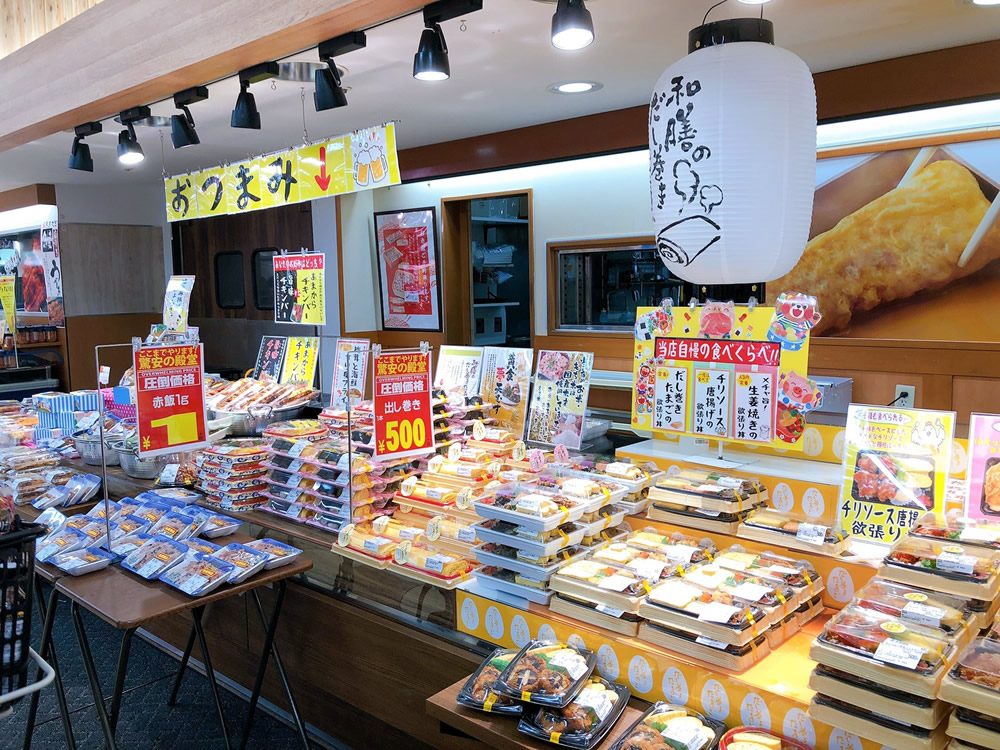 めしあがっ亭　megaドン・キホーテUNY岐阜店