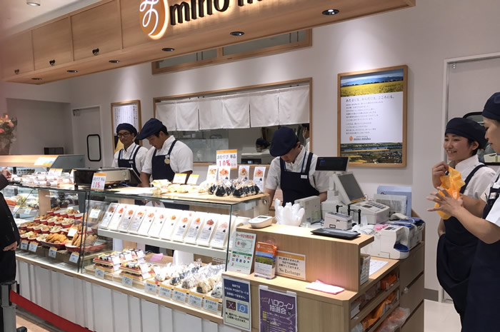 OSOZAi KiTCHEN  mino misho マーサ21店